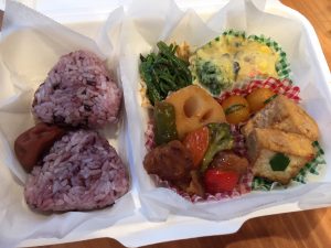picture of vegan lunch box September