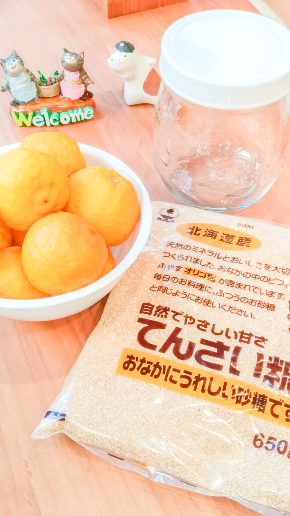 オンライン教室 柚子酵素シロップ作り 写真